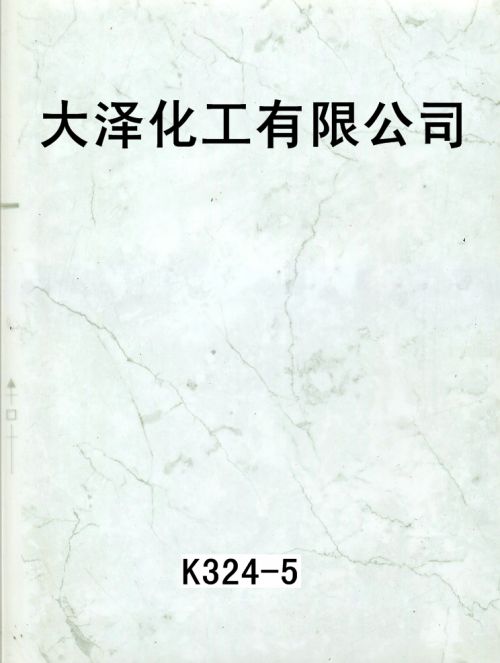 k324-5ʯy